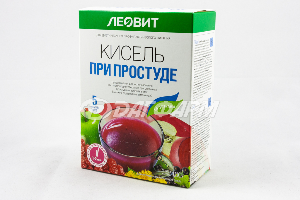 Кисель при простуде пак. 20г №5