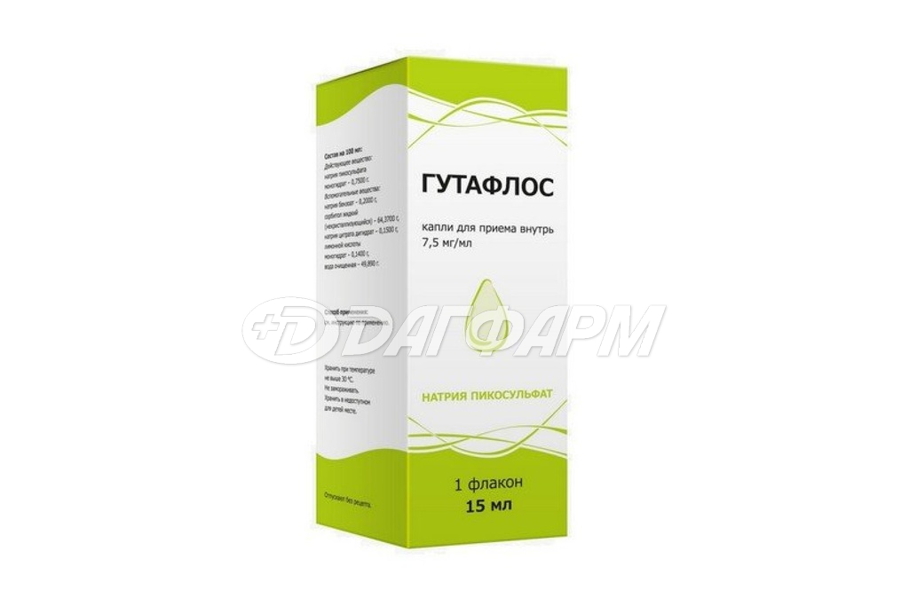 ГУТАФЛОС (НАТРИЯ ПИКОСУЛЬФАТ) капли 7,5мг/мл фл. 15мл