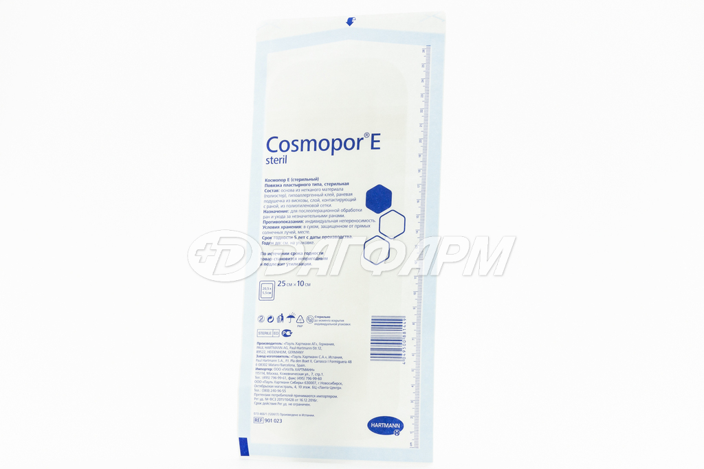ХАРТМАНН Cosmopor E / Космопор Е повязка послеоперационная самоклеящаяся стерильная 25смх10см №1