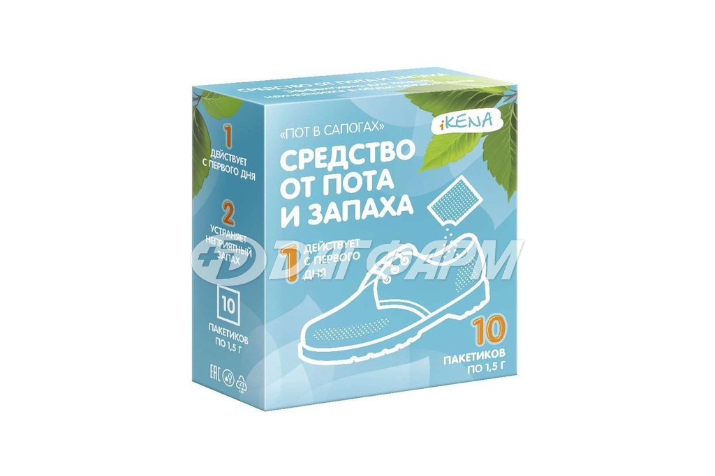 ИКЕНА средство от пота/запаха "Пот в Сапогах" 1,5г №10