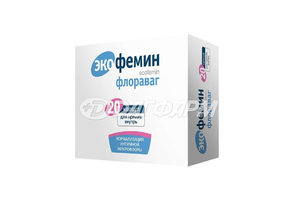 ЭКОФЕМИН ФЛОРАВАГ капсулы для приёма внутрь №20