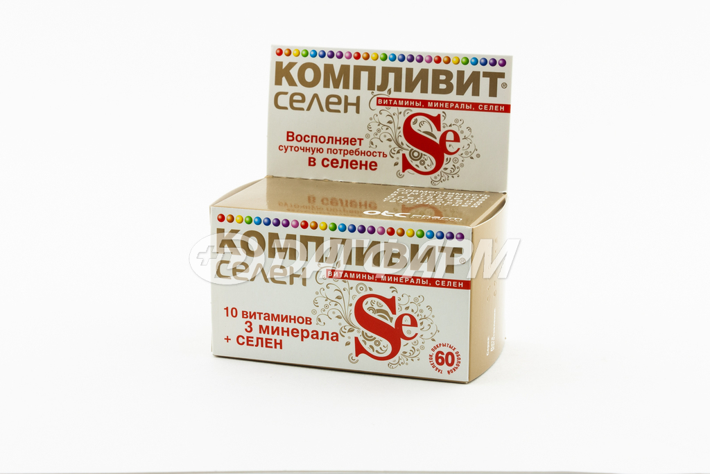 КОМПЛИВИТ Селен таблетки, покрытые оболочкой №60