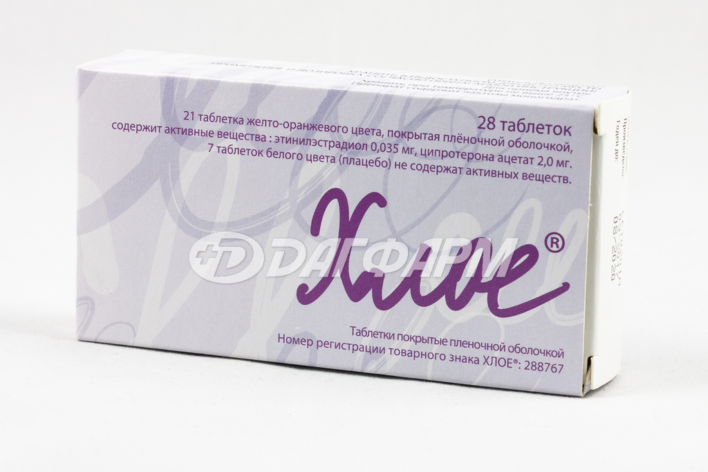 ХЛОЕ таблетки, покрытые пленочной оболочкой №28