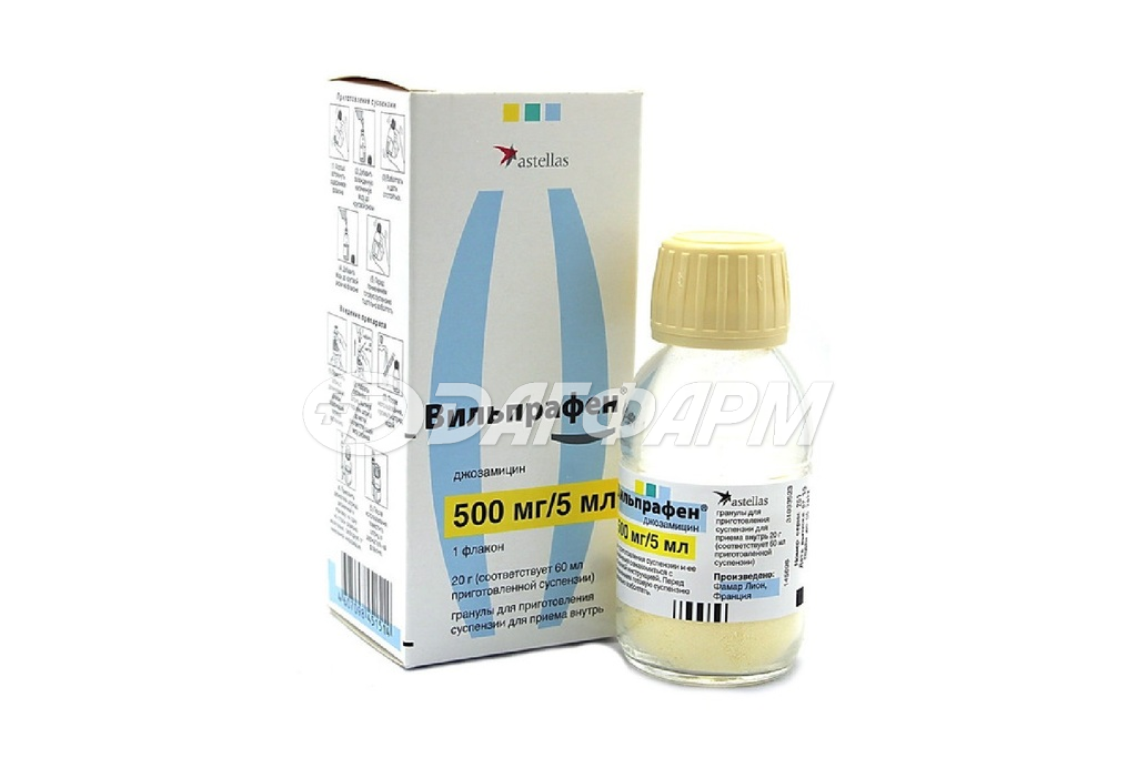 ВИЛЬПРАФЕН гранулы для приготовления суспензии для приема внутрь 500мг/5мл флакон 20г