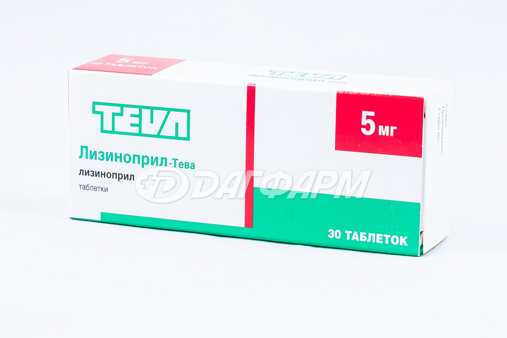 ЛИЗИНОПРИЛ ТЕВА таблетки 5мг №30