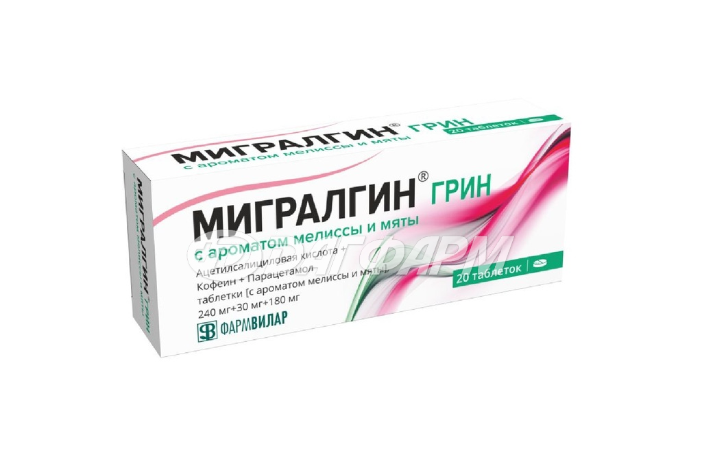 МИГРАЛГИН ГРИН табл. 240мг+30мг+180мг (мелисса, мята) №20