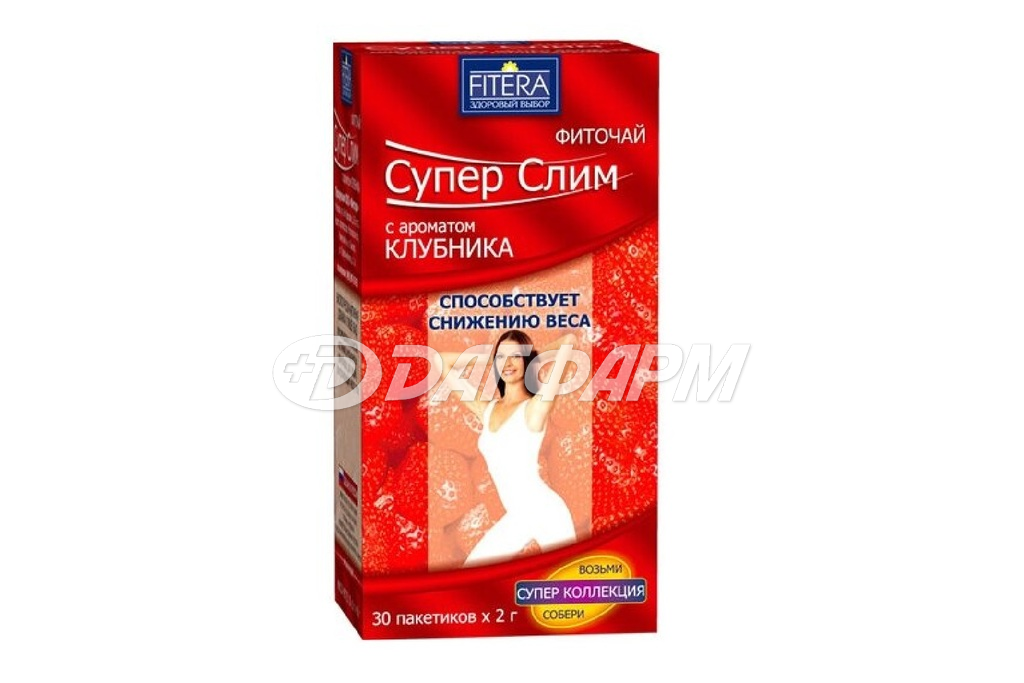 СУПЕР СЛИМ ФИТОЧАЙ КЛУБНИКА Ф/П 2Г №30
