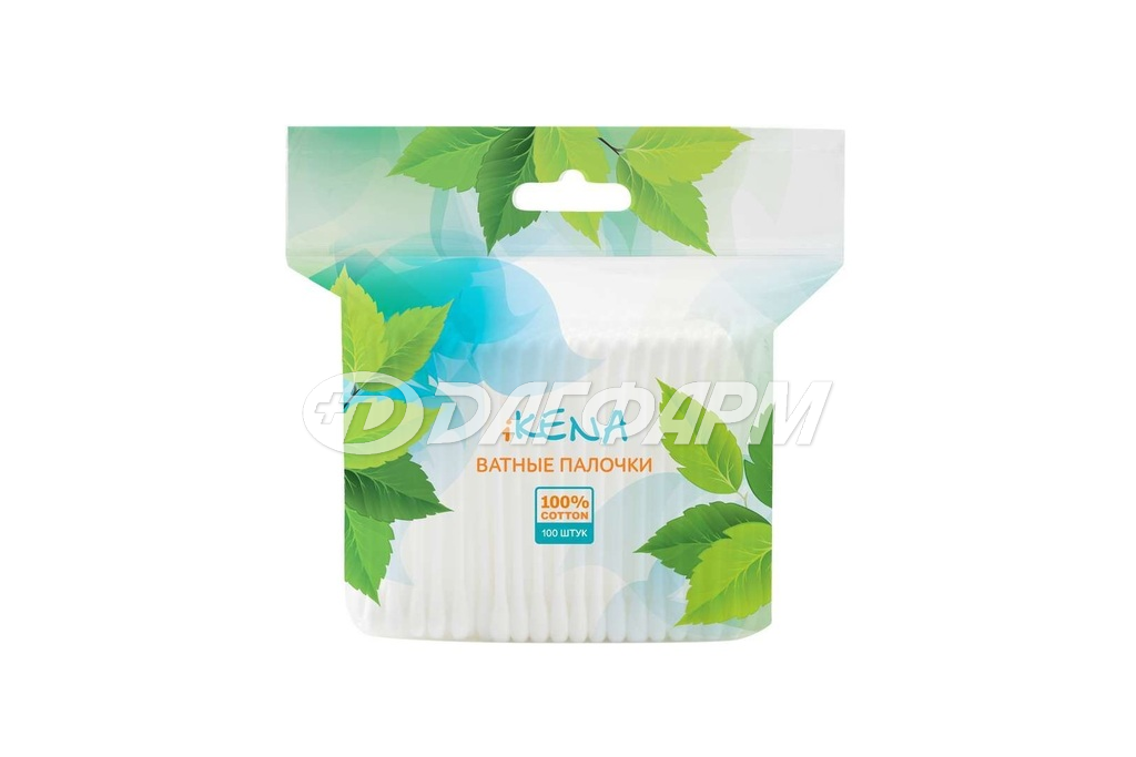 ИКЕНА ватные палочки (пакет) 100шт
