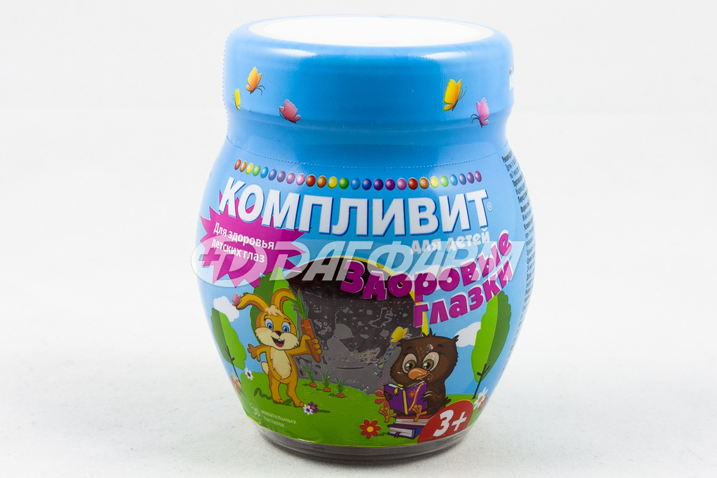 КОМПЛИВИТ ЗДОРОВЫЕ ГЛАЗКИ пастилки жевательные для детей с 3-х лет №30