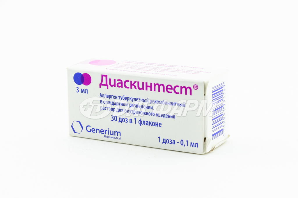 ДИАСКИНТЕСТ раствор для внутрикожного введения 0.1мл/доза флакон 3мл №1