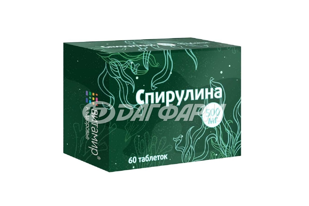 СПИРУЛИНА табл. 500мг №60, Квадрат-С