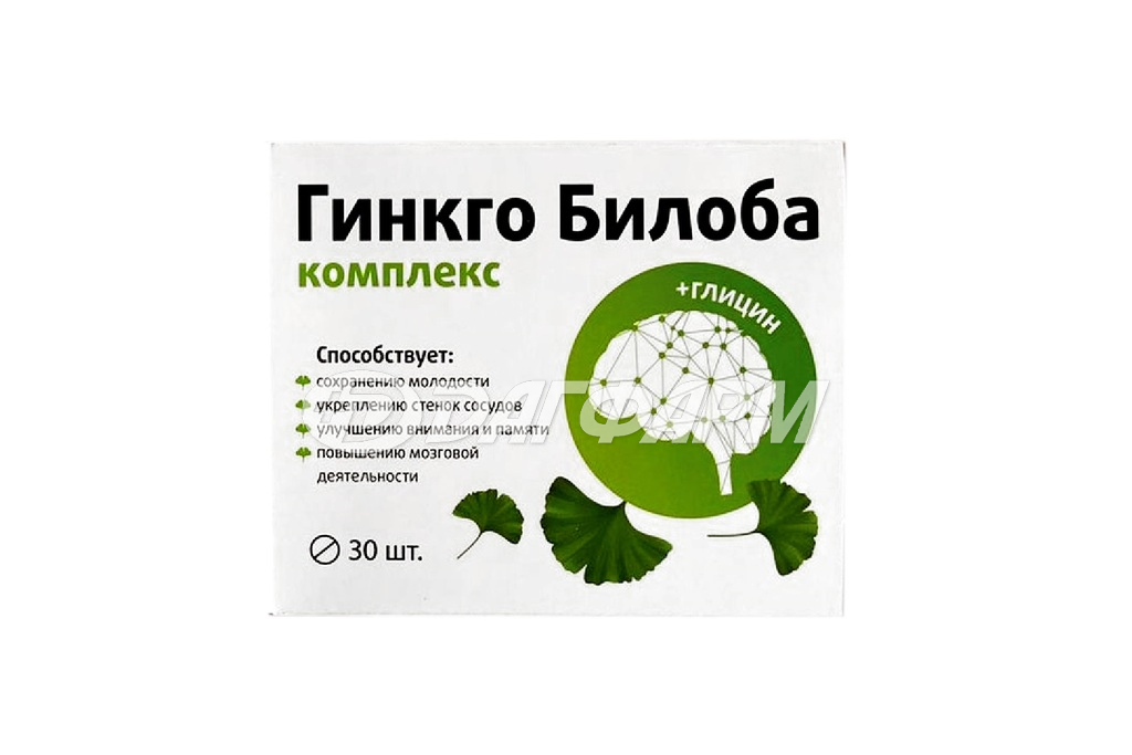 ГИНКГО БИЛОБА комплекс табл. №30