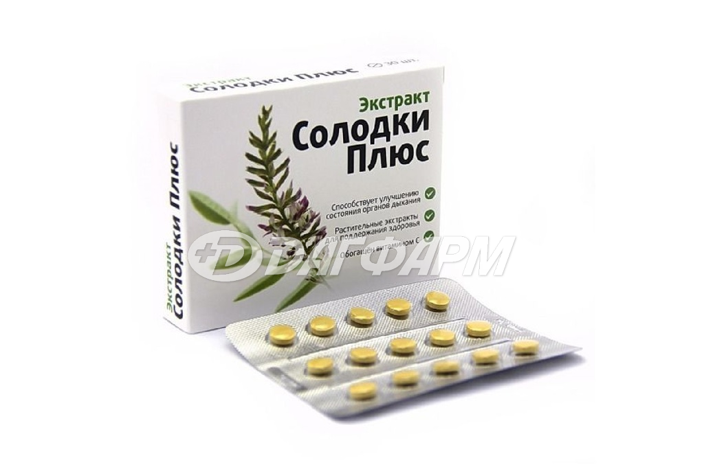 ЭКСТРАКТ СОЛОДКИ Плюс табл. №30