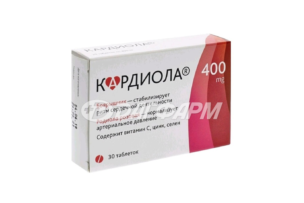 КАРДИОЛА табл. №30