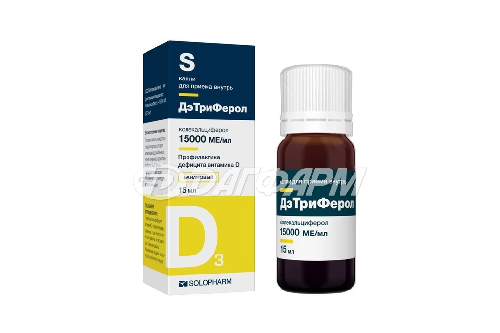 ДэТриФерол капли д/внутр. приема (банан) 15000МЕ/мл 15мл №1