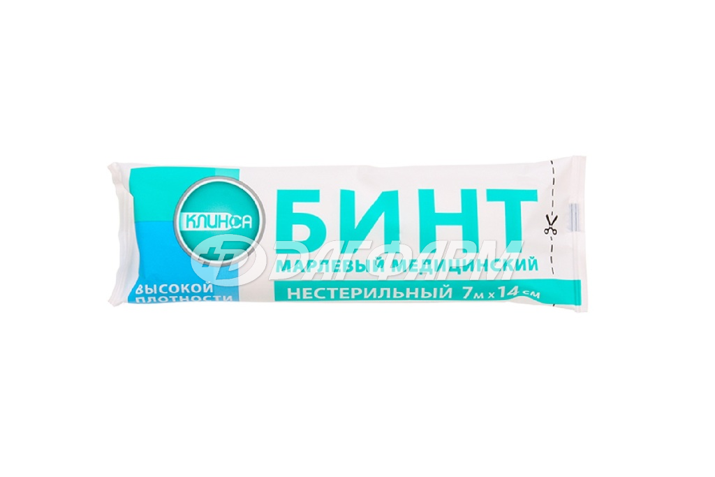 КЛИНСА бинт марлевый нестерильный, высокой плотности, 7мх14см