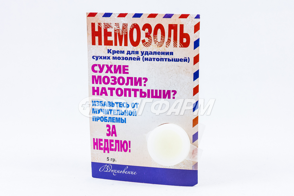 НЕМОЗОЛЬ крем для удаления сухих мозолей (натоптышей), туба 5мл