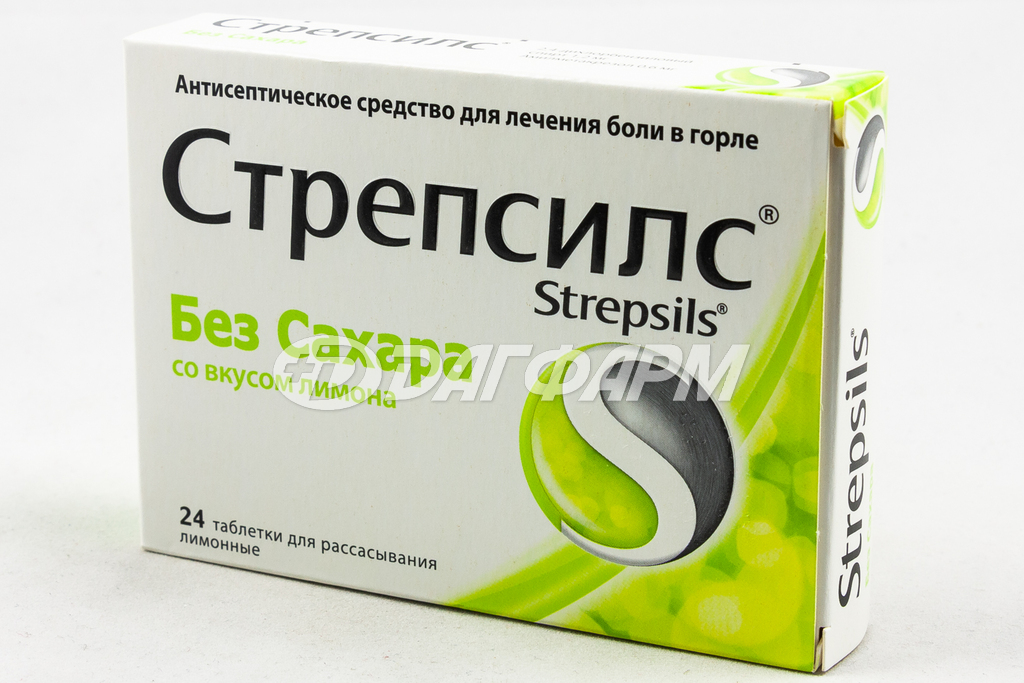 СТРЕПСИЛС таблетки для рассасывания лимон без сахара №24