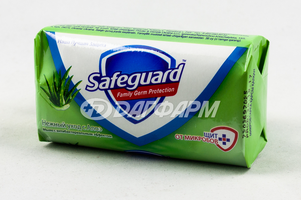 СЭЙФГАРД МЫЛО ТУАЛЕТНОЕ НЕЖНЫЙ УХОД АЛОЭ 90Г