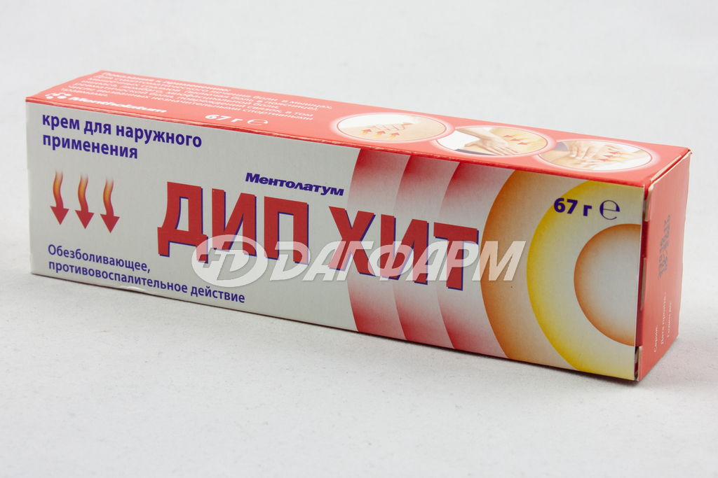ДИП ХИТ крем 67г