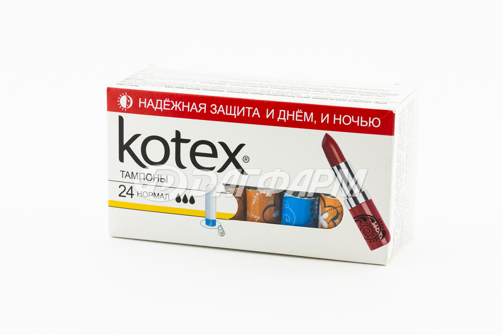 KOTEX тампоны нормал №24