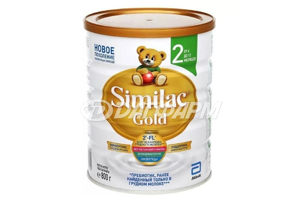 SIMILAC 2 симилак gold 2 молочная смесь 800г