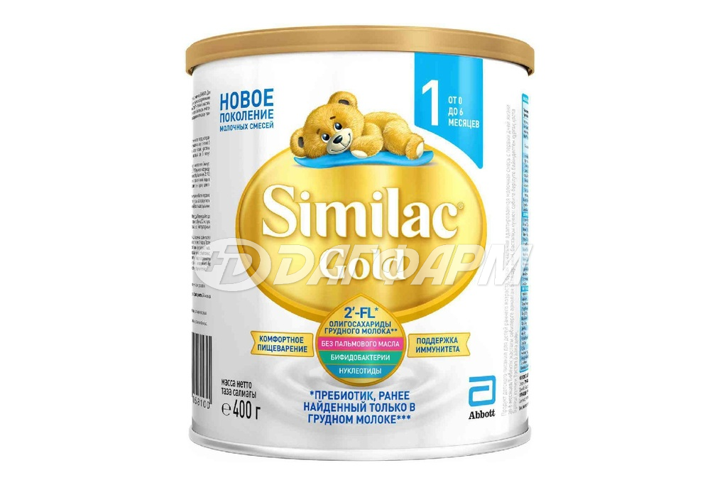 SIMILAC GOLD 1 смесь сухая молочная банка 400г