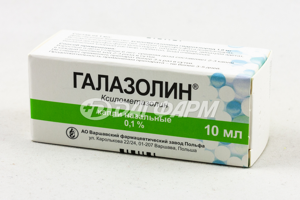 ГАЛАЗОЛИН капли глазные 0,1% 10мл