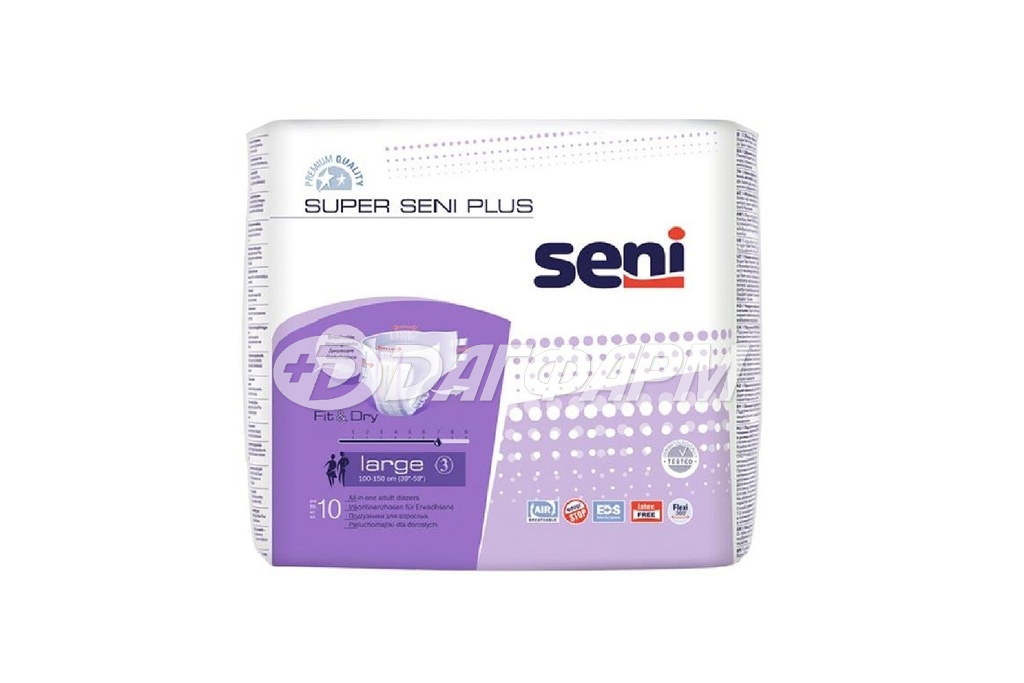 SENI super plus подгузники размер l (100-150см) №10