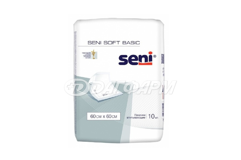 SENI SOFT basic пеленки 60смх60см №10
