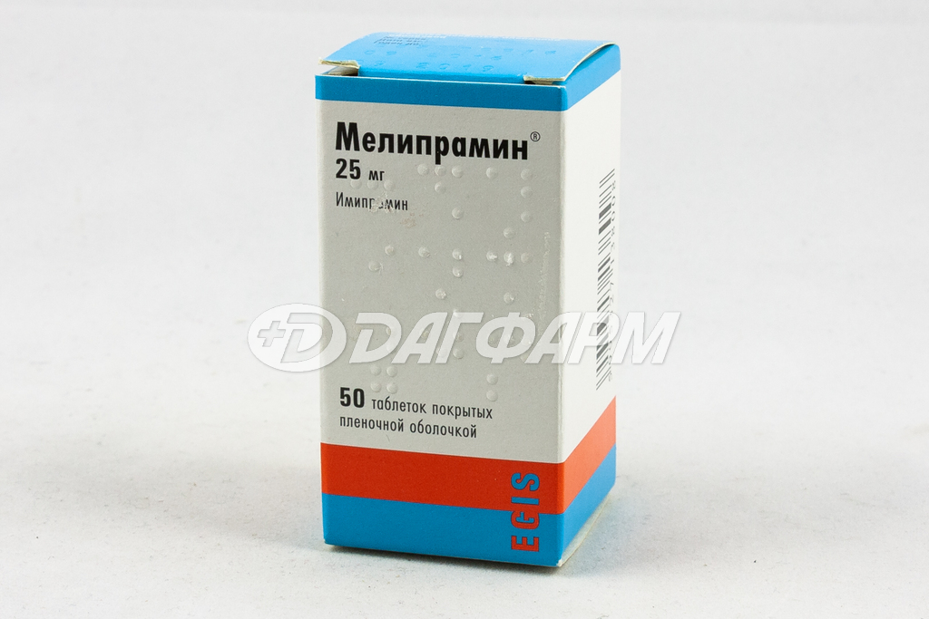 МЕЛИПРАМИН таблетки, покрытые пленочной оболочкой 25мг №50