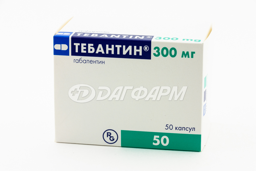 ТЕБАНТИН капсулы 300мг №50