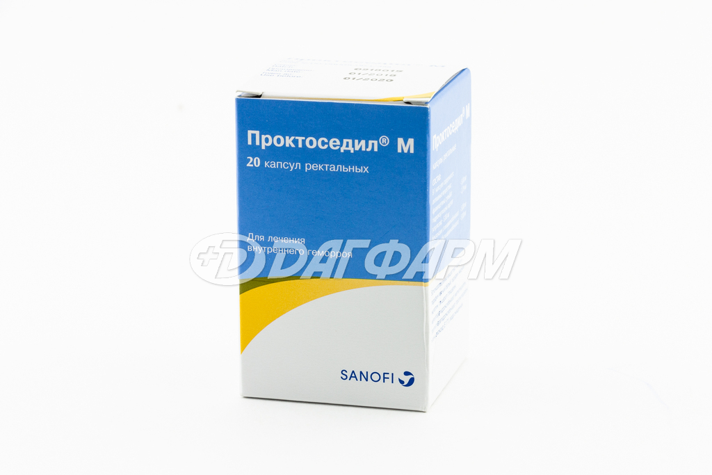 ПРОКТОСЕДИЛ капсулы ректальные 500мг №20