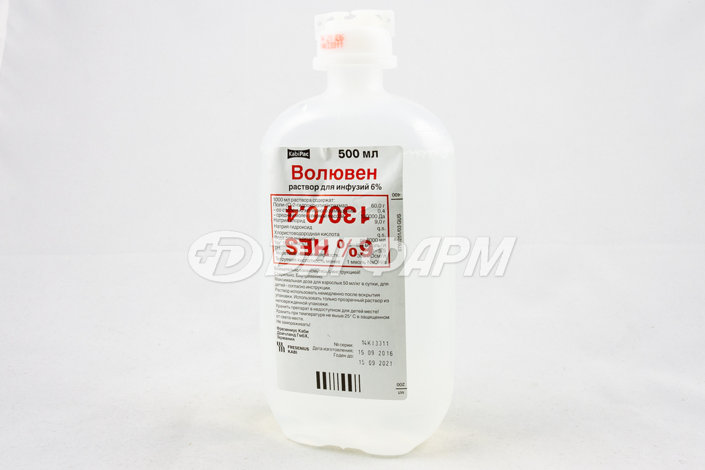 ВОЛЮВЕН раствор для инфузий флакон 6% 500мл №10