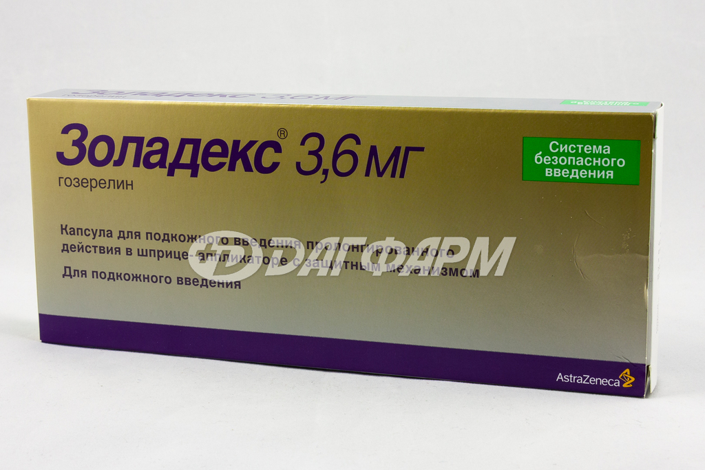 ЗОЛАДЕКС капсулы для подкожного введения пролонгированного действия шприц-аппликатор 3,6мл №1