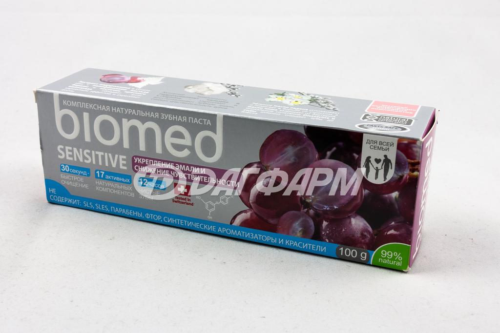 БИОМЕД  паста зубная сенситив 100г