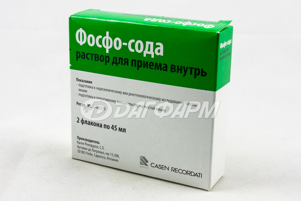 ФОСФО-СОДА раствор для приема внутрь флакон 45мл №2