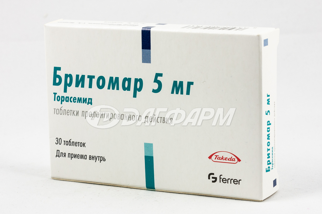 БРИТОМАР таблетки пролонгированного действия 5мг №30
