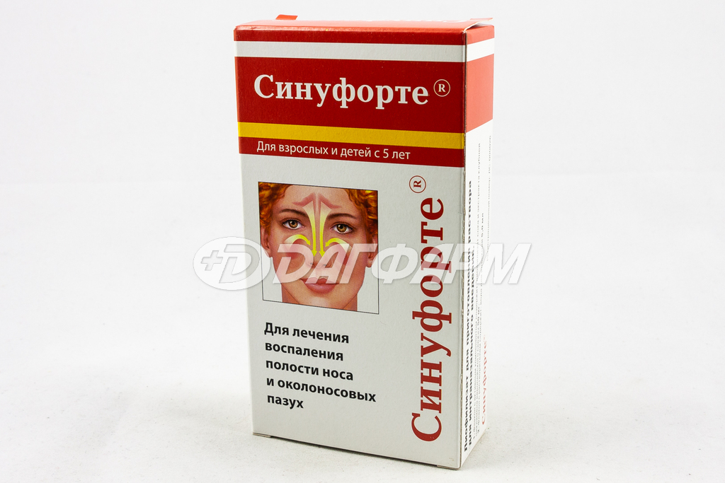 СИНУФОРТЕ лиофилизат для приготовления раствора для интраназального введения 50мг флакон с растворителем 5мл