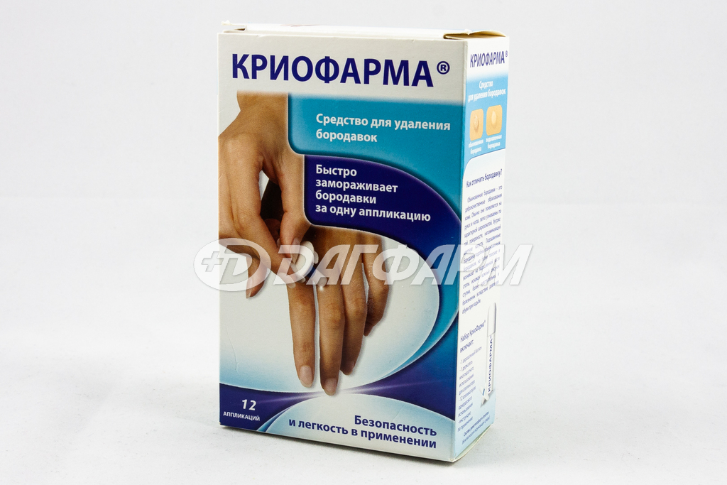 КРИОФАРМА аэрозоль для наружного применения средство для удаления бородавок баллон 35мл