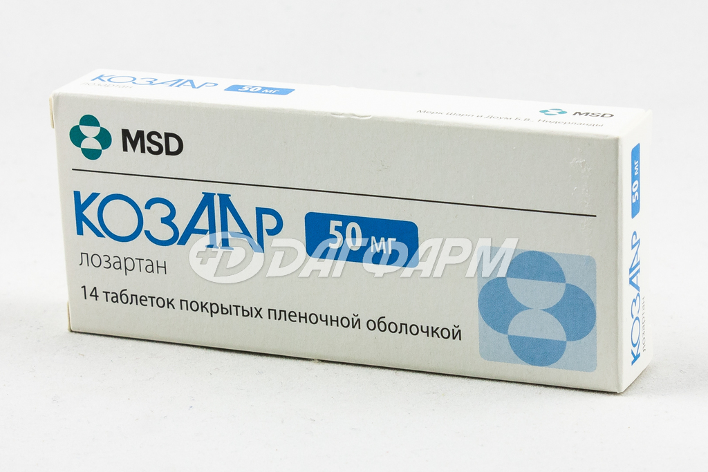 КОЗААР таблетки, покрытые пленочной оболочкой 50мг №14