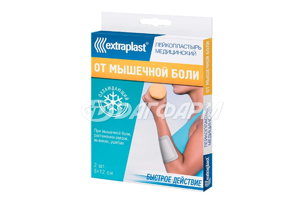EXTRAPLAST пластырь-компресс гелевый от мышечной боли 8х12см №2