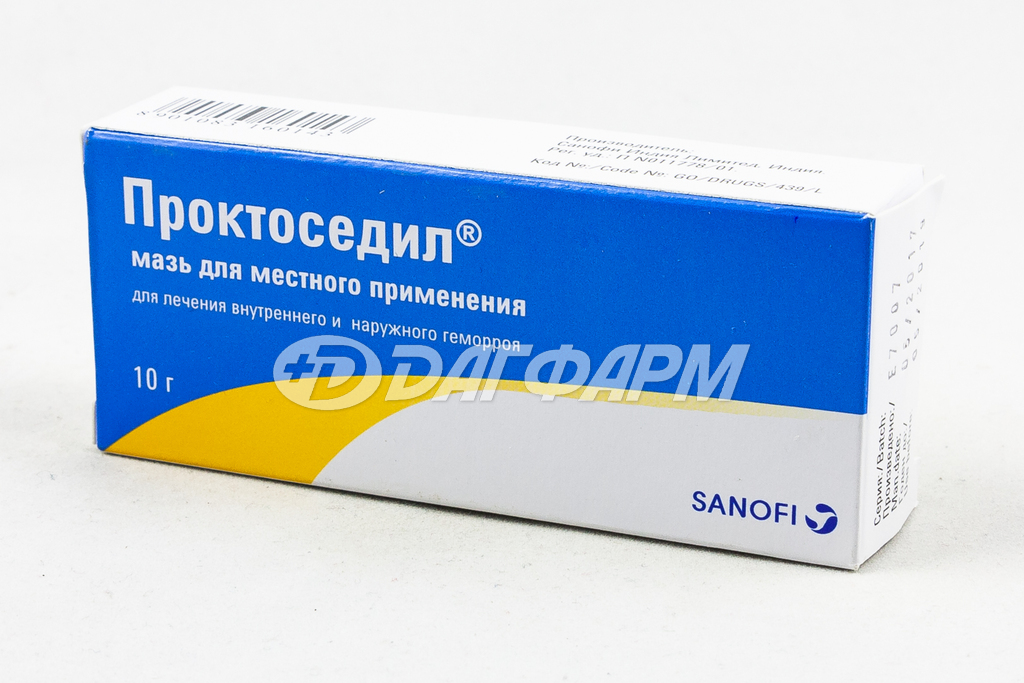 ПРОКТОСЕДИЛ мазь туба 10г