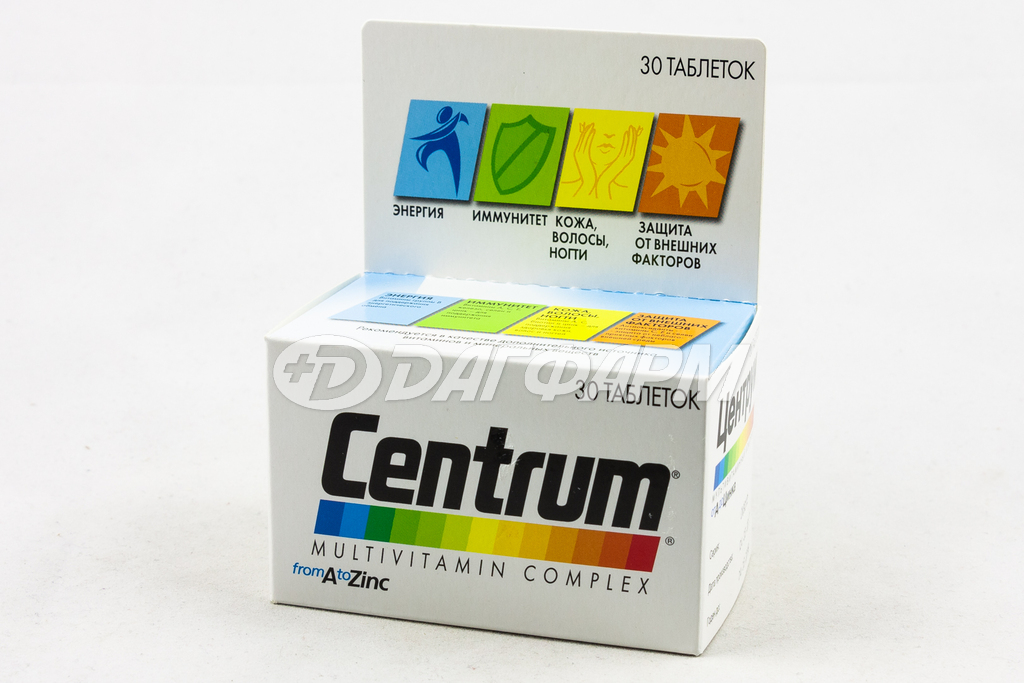 ЦЕНТРУМ Мультавитаминный комплекс от А до Цинка таблетки, покрытые оболочкой №30