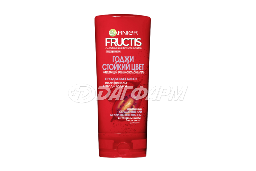 GARNIER FRUCTIS бальзам Стойкий Цвет (Годжи) 200мл