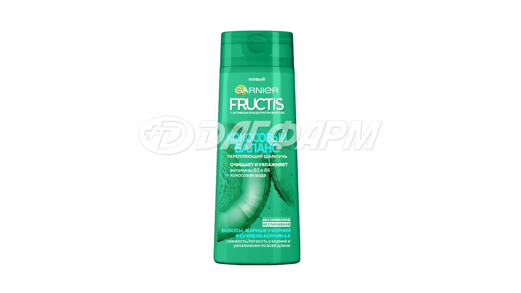 ГАРНЬЕР garnier fructis шампунь д/волос кокосовый баланс 250мл