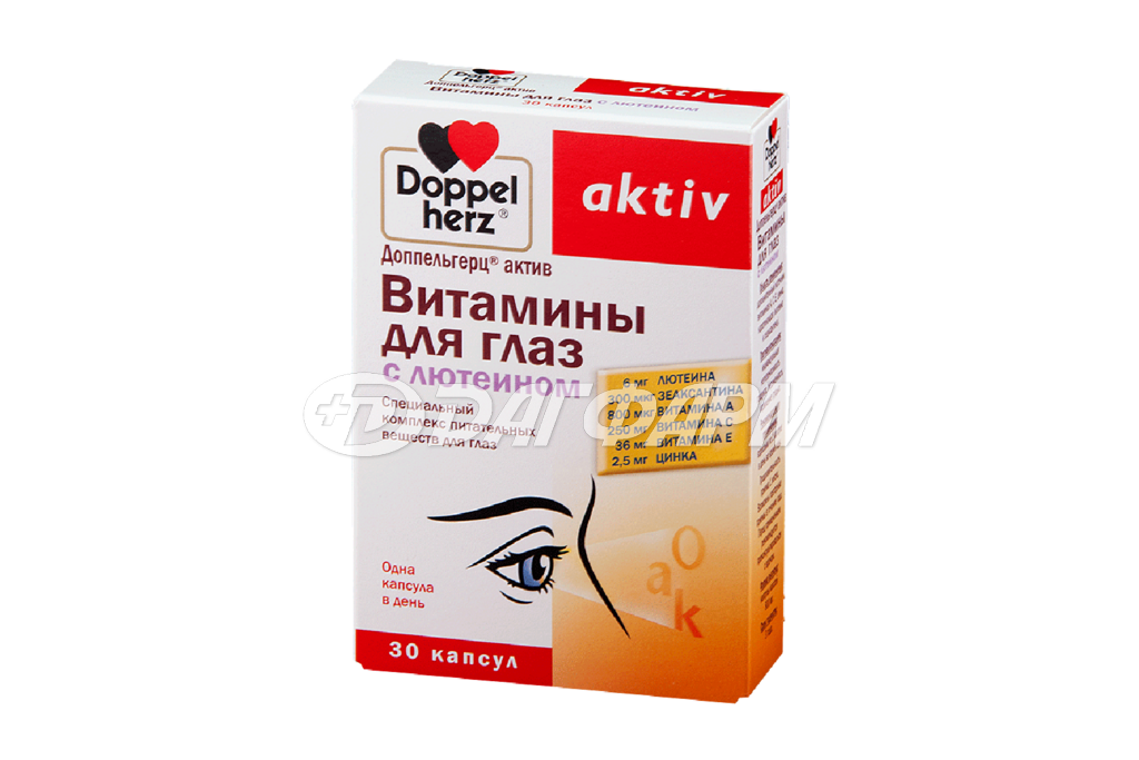 DOPPEL HERZ AKTIV витамины для глаз с лютеином капсулы №30