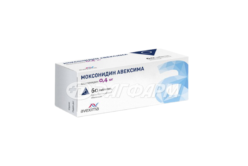 МОКСОНИДИН Авексима табл. п/плен/об. 0,4мг №60