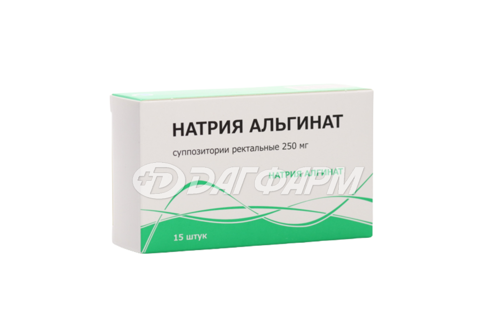 НАТРИЯ АЛЬГИНАТ супп. рект. 250мг №15