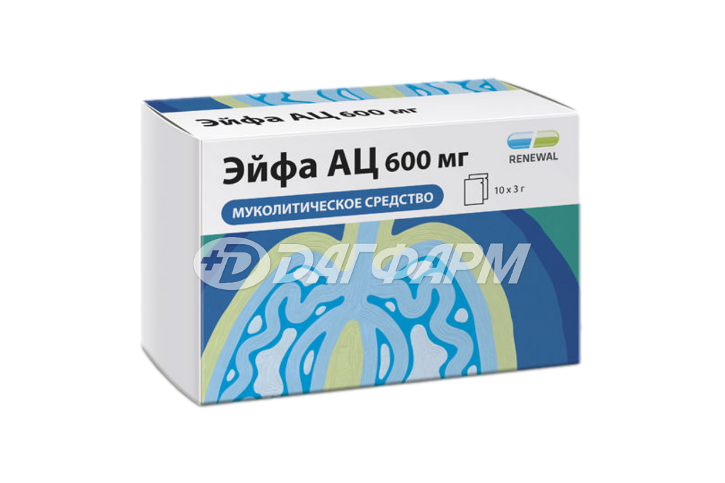 ЭЙФА АЦ гран. д/р-ра для внутр. приема 600мг саше №10